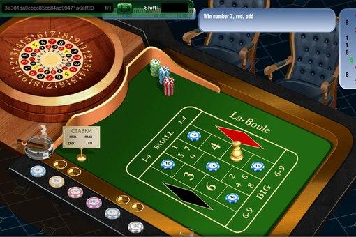 panalo casino login