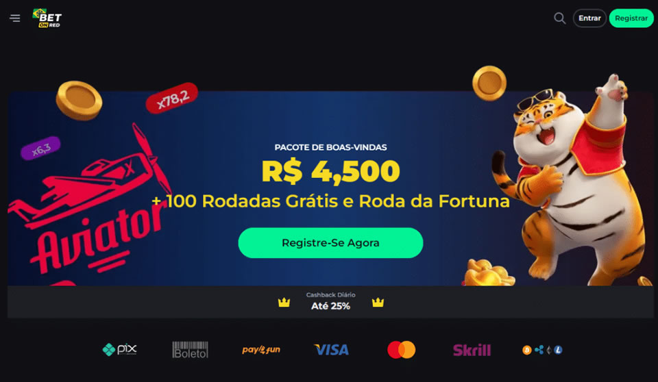 phdream register bonus