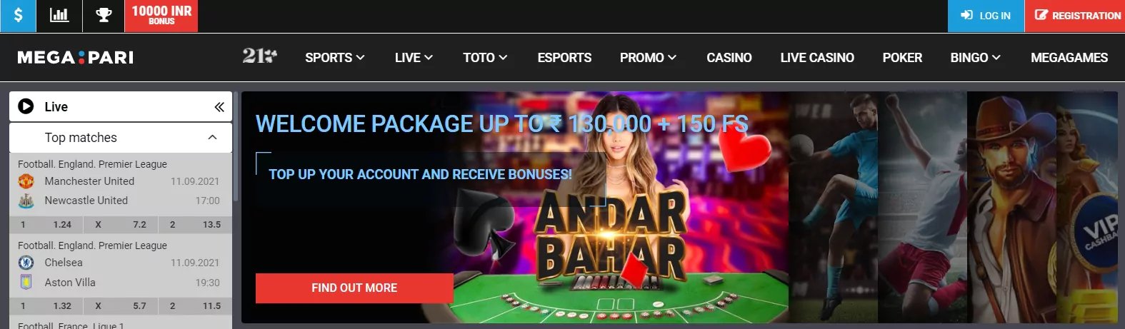 ubet95 free 100 no deposit bonus